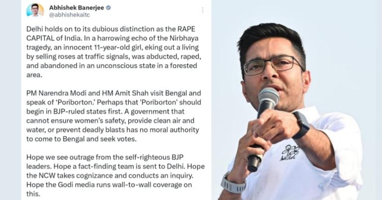দিল্লি 'ধর্ষণের রাজধানী', আইনশৃঙ্খলা নিয়ে মোদি -শাহকে তোপ অভিষেকের