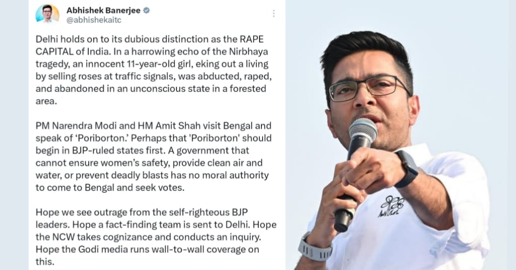 দিল্লি 'ধর্ষণের রাজধানী', আইনশৃঙ্খলা নিয়ে মোদি -শাহকে তোপ অভিষেকের