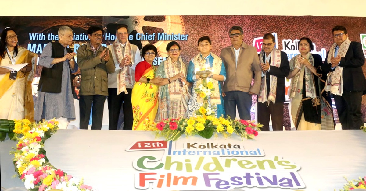 মুখ্যমন্ত্রীর সাংস্কৃতিক ঐক্যের বার্তায় শুরু কলকাতা চিলড্রেন ফিল্ম ফেস্টিভ্যাল