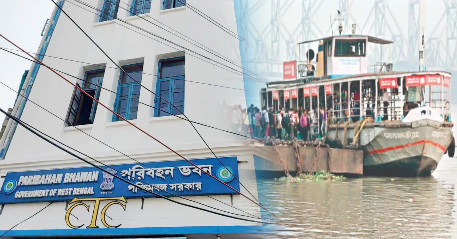 জলপথে যাতায়াতে গতি আনতে নতুন উদ্যোগ রাজ্যের, হুগলির বুকে আধুনিক যাত্রী টার্মিনাল