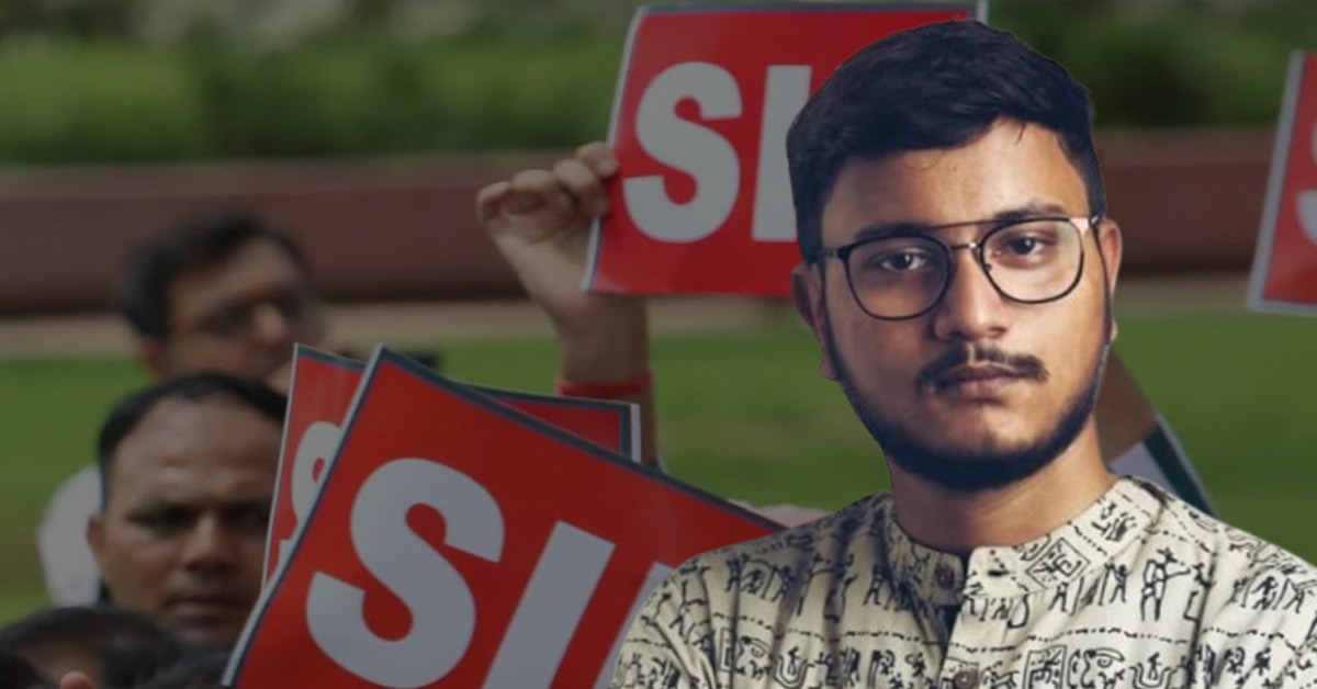 ''তৃণমূল সমর্থকদের বাদ দেওয়ার অপচেষ্টা'', ক্ষুব্ধ দেবাংশু