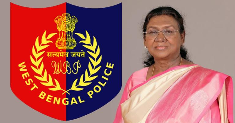কমিশনার থেকে কনস্টেবল: রাষ্ট্রপতি সম্মান রাজ্যের ২২ পুলিশ আধিকারিককে