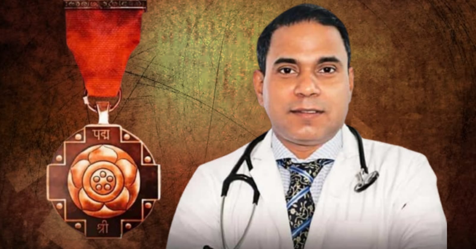 চিকিৎসায় নিঃশব্দে ইতিহাস: পদ্মশ্রী স্বীকৃতি সরোজ মণ্ডলকে