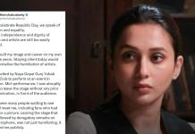 মঞ্চে হেনস্থা মিমি চক্রবর্তীকে! পুলিশে অভিযোগ দায়ের করে সরব অভিনেত্রী