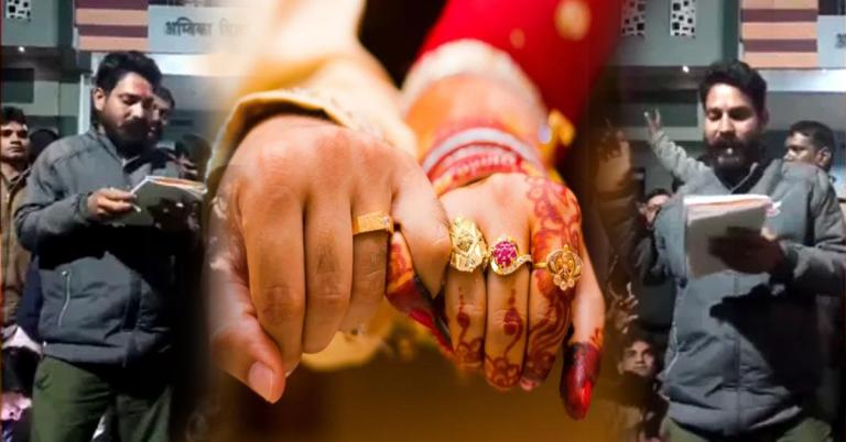 নিজের পছন্দে বিয়ে করলেই 'একঘরে পরিবার'! ডবল ইঞ্জিন মধ্যপ্রদেশে নয়া ফতোয়া পঞ্চায়েতের