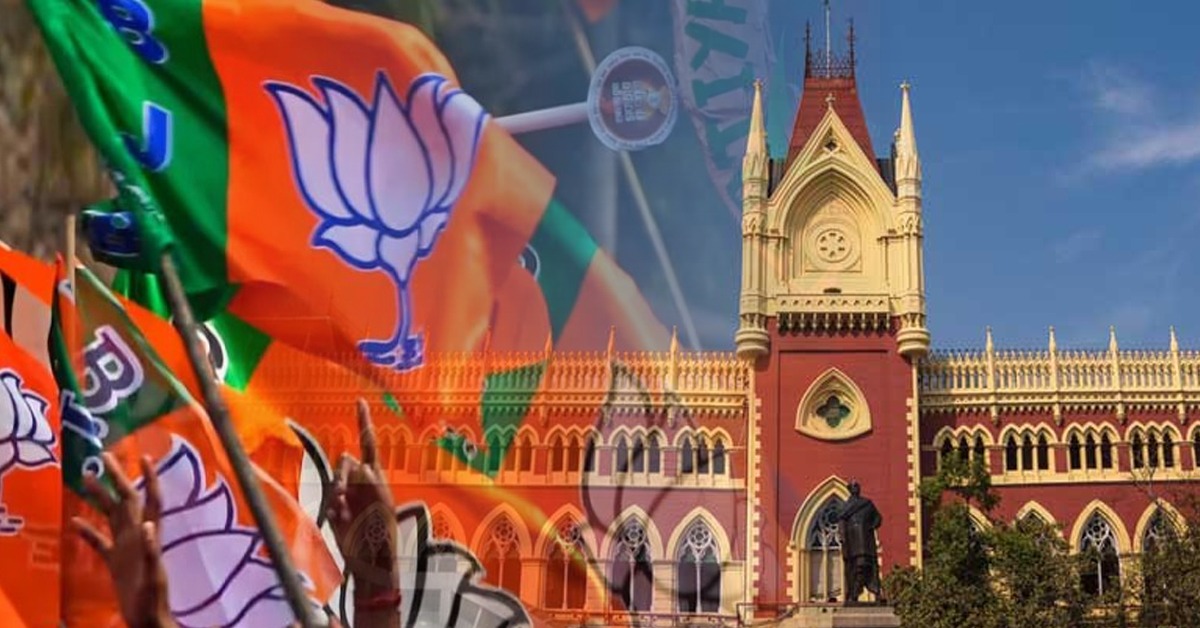 নবান্নের সামনে ধরনা: শুভেন্দুদের মামলার রায় স্থগিত রাখল ডিভিশন বেঞ্চ