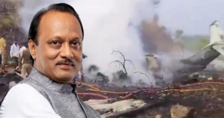 আজ মহারাষ্ট্রের উপমুখ্যমন্ত্রীর শেষকৃত্য, অজিতের বাসভবনে সকাল থেকে ভিড় কর্মী - সমর্থকদের