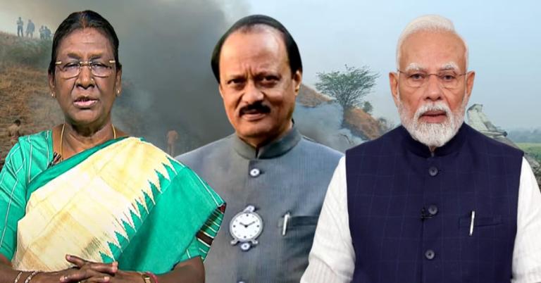 মহারাষ্ট্রের উপমুখ্যমন্ত্রী অজিত পাওয়ারের মৃত্যুতে শোক প্রকাশ রাষ্ট্রপতি ও প্রধানমন্ত্রীর