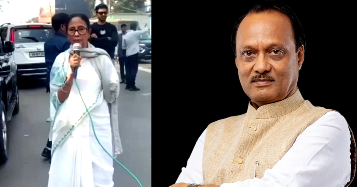 অজিত পাওয়ারের বিমান দুর্ঘটনায় কেন সুপ্রিম নজরদারিতে তদন্ত: স্পষ্ট করলেন মুখ্যমন্ত্রীর