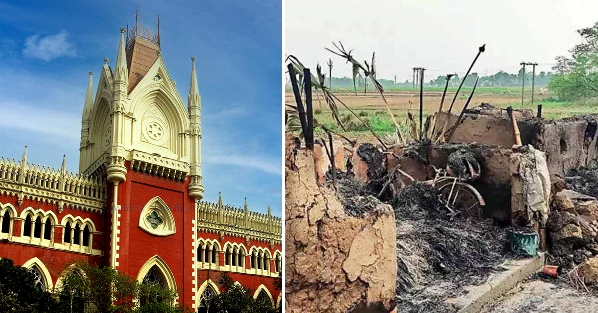 হাইকোর্টের নির্দেশ, ৪ বছর পর বীরভূম থেকে সরল বগটুই মামলা