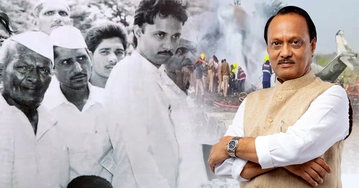 রুপোলি জগত থেকেই জীবন শুরু অজিতের, কেন এলেন রাজনীতিতে!