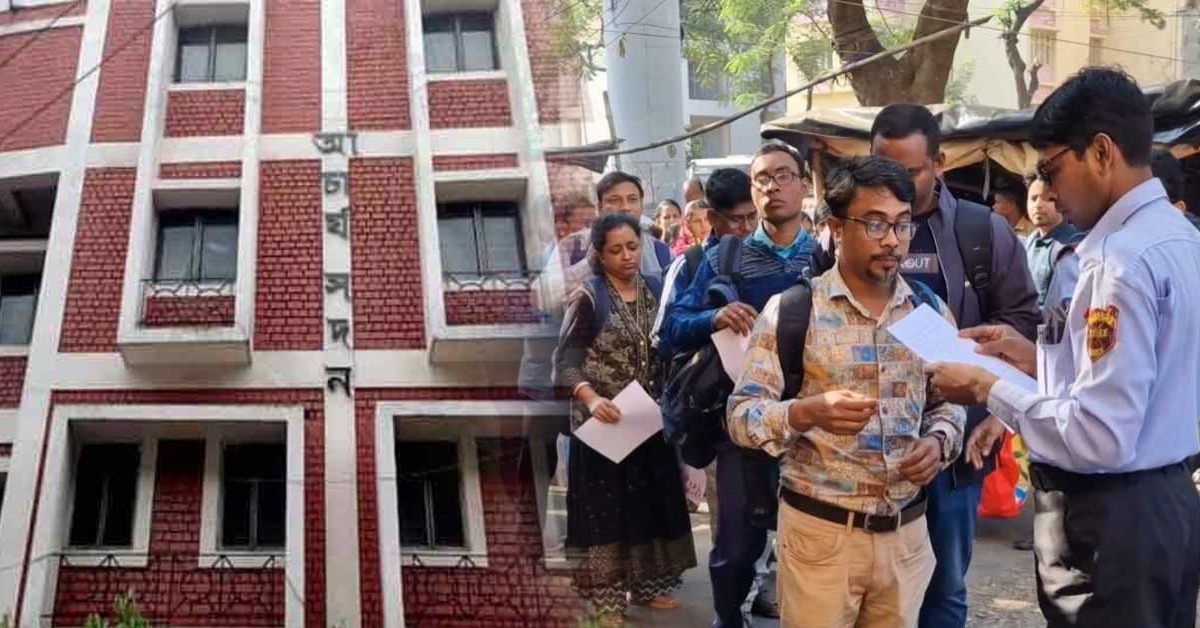ভোটের আগেই গ্রুপ C-গ্রুপ D নিয়োগের লিখিত পরীক্ষা