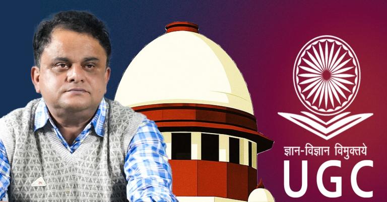 ইউজিসির 'বিতর্কিত' নিয়মে স্থগিতাদেশ! কেন্দ্রের মনোভাব নিয়ে প্রশ্ন ব্রাত্যর 