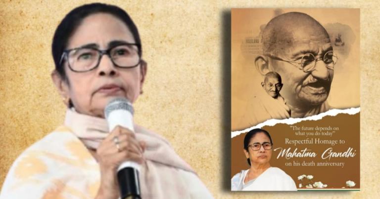 গান্ধীজির মৃত্যুবার্ষিকীতে একতা আর গণতন্ত্রের কথা মনে করালেন মুখ্যমন্ত্রী 