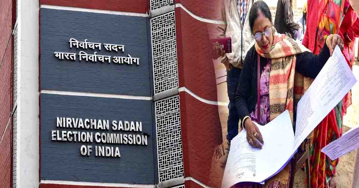 ভোটারদের শুনানি নথি আপলোডে 'ইচ্ছাকৃত ভুল' বরদাস্ত নয়, শাস্তি দেবে কমিশন!