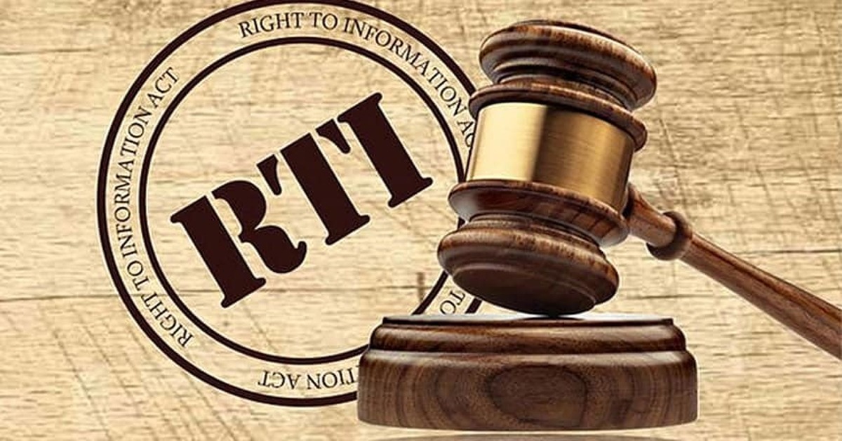 জবাবদিহি নাপসন্দ! গোপনীয়তার দোহাই দিয়ে কোপ RTI আইনে