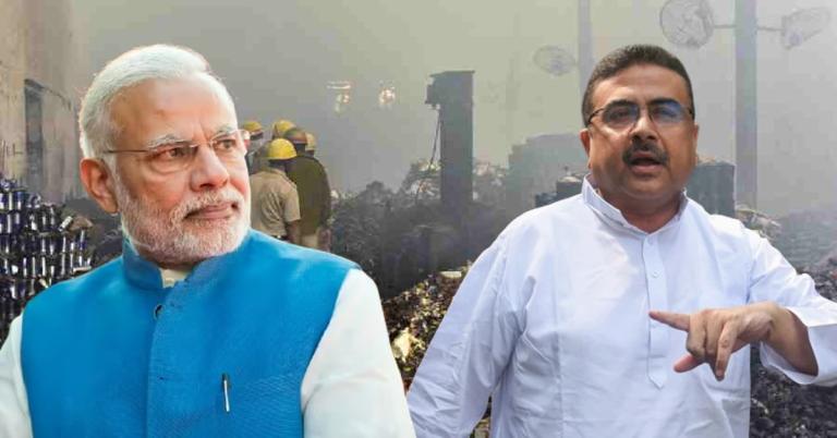 আনন্দপুর-অগ্নিকাণ্ডে BJP-র দ্বিচারিতা: মৃতদের পরিবার পিছু ২ লক্ষ টাকা আর্থিক সাহায্য মোদির, শুভেন্দু রাজ্যের কাছে চান ৫০ লাখ!