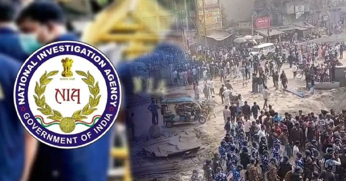 বেলডাঙায় হিংসার ঘটনার তদন্তে NIA, গঠিত হচ্ছে বিশেষ দলও