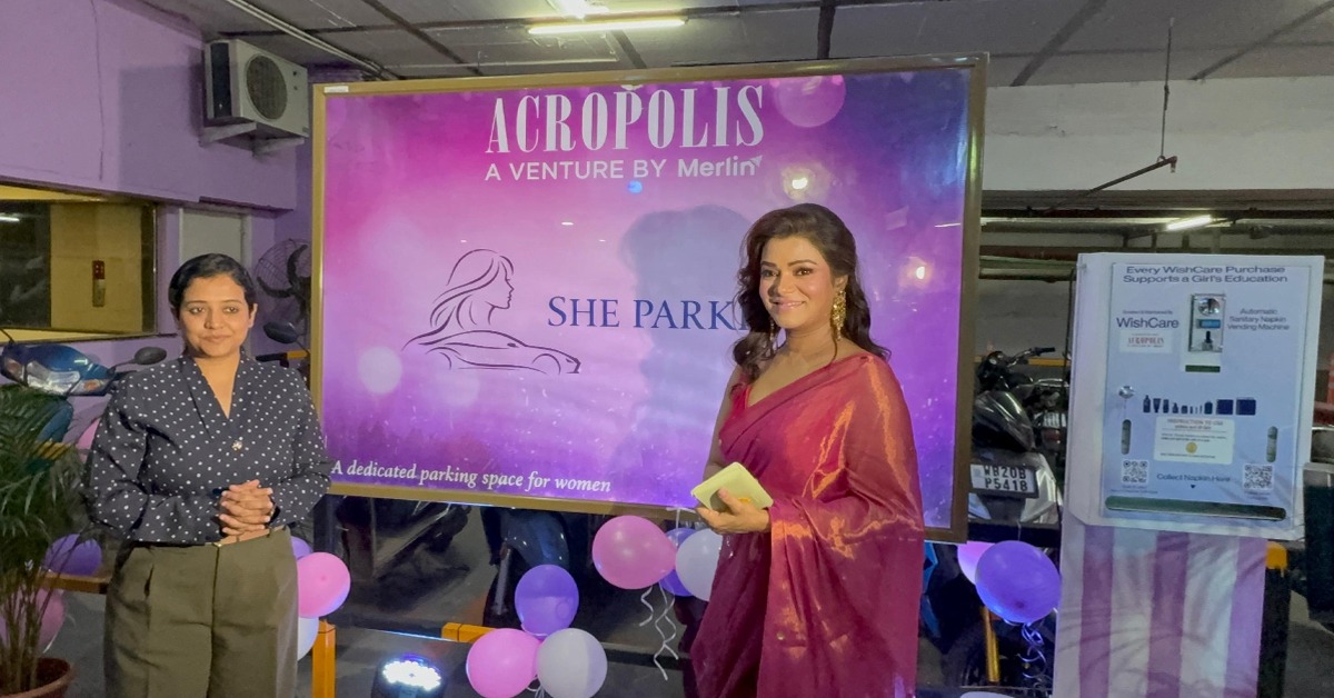 নারী সুরক্ষায় বড় পদক্ষেপ: মহিলাদের সুবিধার্থে বিশেষ পার্কিং জোন চালু করল অ্যাক্রোপলিস মল