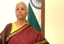 বাজেটের দিন অর্থমন্ত্রীর শাড়িতে দক্ষিণ ভারতীয় রেশম শিল্পের ছোঁয়া