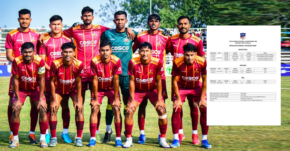 টনক নড়ল ফেডারেশনের, আইএফএ-র চিঠি পরই নক আউটের সূচি বদল