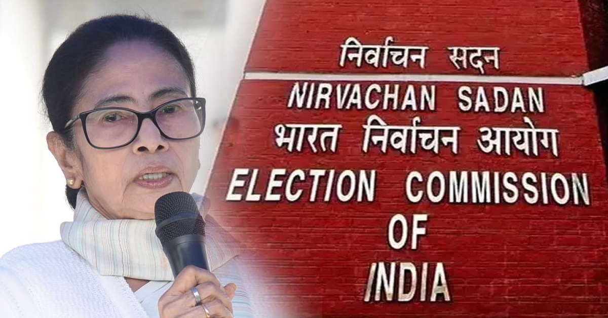 বৈঠকের আগেই নির্বাচন কমিশন-CEO দফতরের বিরুদ্ধে সুপ্রিম কোর্টে মামলা মমতার