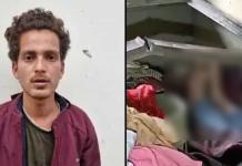 যৌন নির্যাতনের প্রতিবাদে নাবালককে শ্বাসরোধ করে খুনের অভিযোগ! ঠাকুমার খাটের নীচে মিলল দেহ