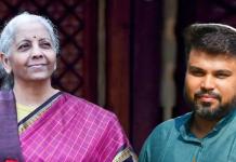 কেন্দ্রীয় বাজেটের লক্ষ্য ২০৪৭? বর্তমানের দিশা কোথায়