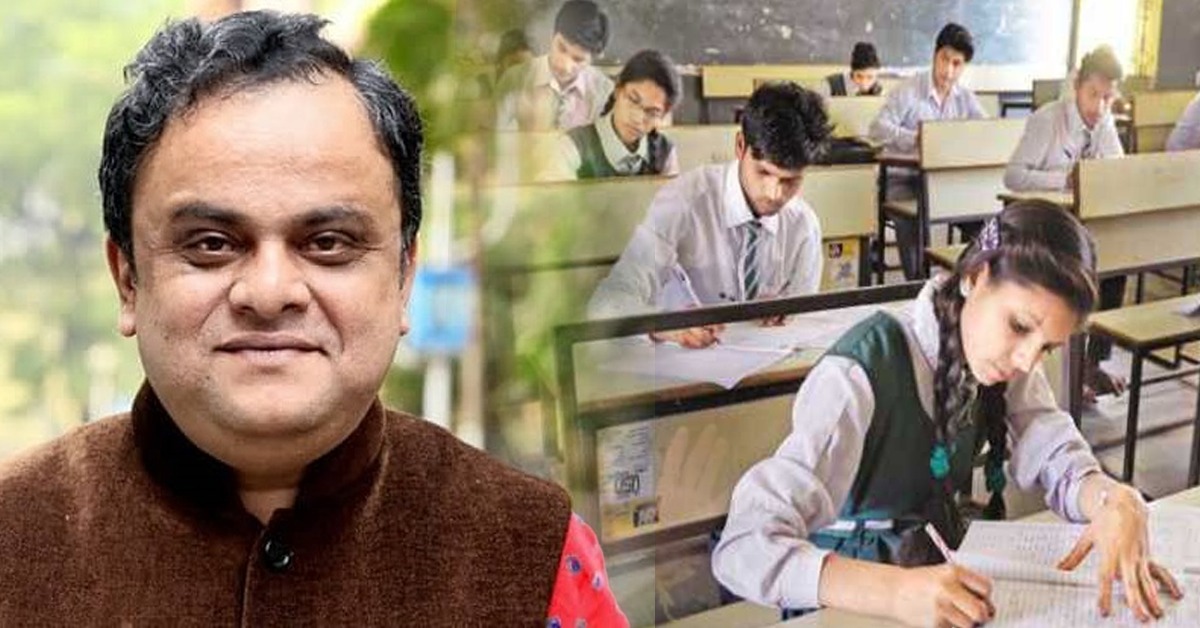 প্রথম দিনে নির্বিঘ্নেই সম্পন্ন মাধ্যমিক পরীক্ষা, পরীক্ষার্থীদের শুভেচ্ছা ব্রাত্যর