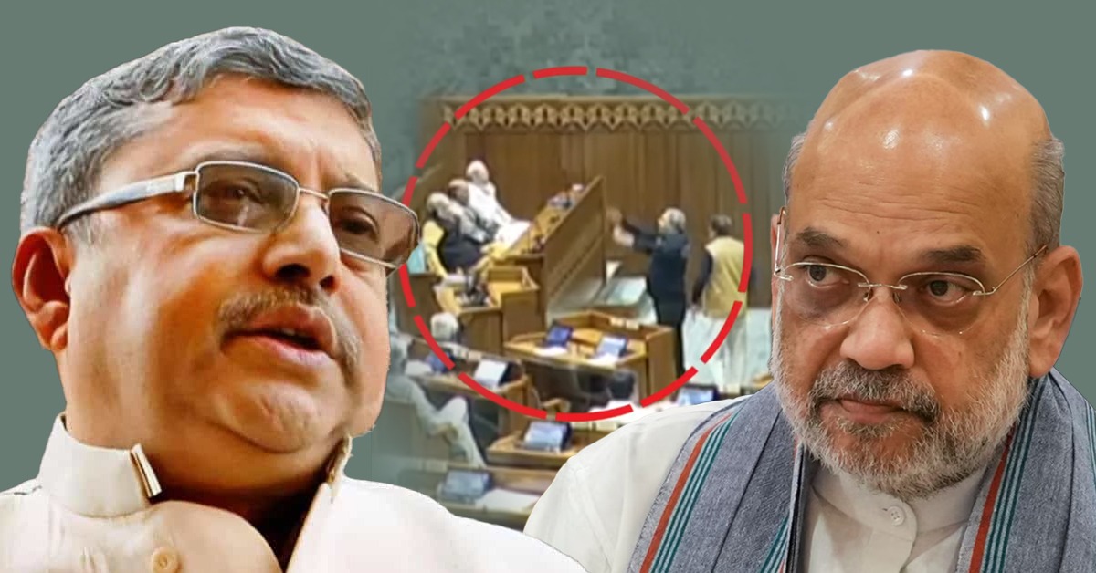 বঙ্গভবনে চড়াও দিল্লি পুলিশ! সংসদে মোদি-শাহের সামনে ‘ধিক্কার’ স্লোগান কল্যাণের