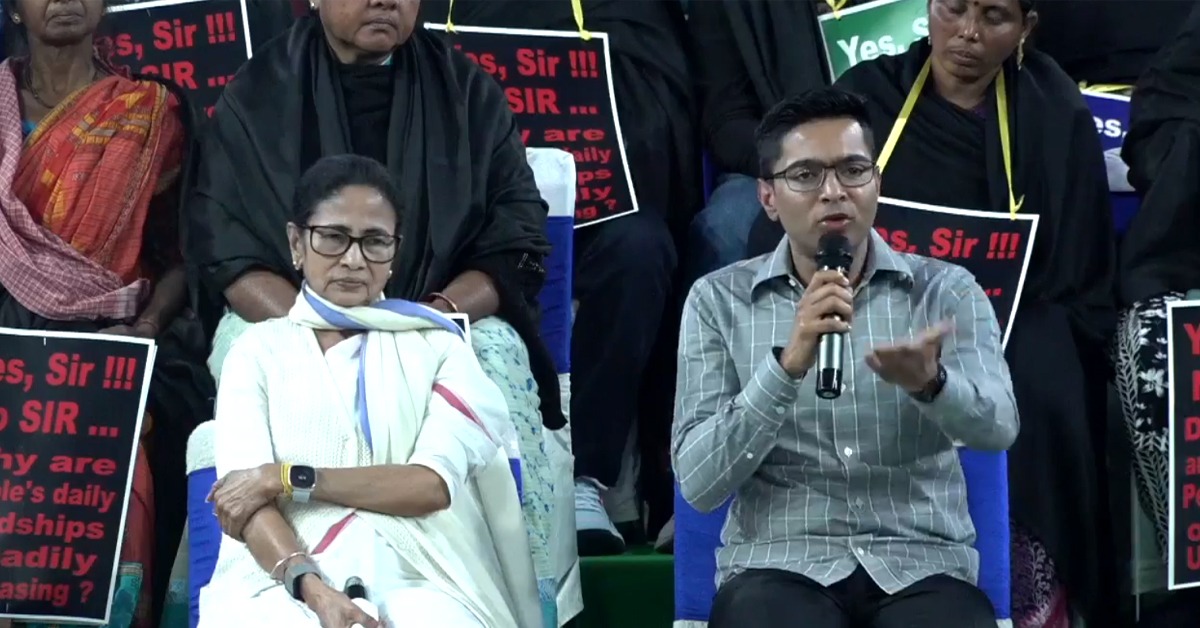 জোরালো প্রমাণ আছে: পিছনের দরজা দিয়ে বাংলার ভোটারদের নাম বাদের তথ্য পেশ অভিষেকের