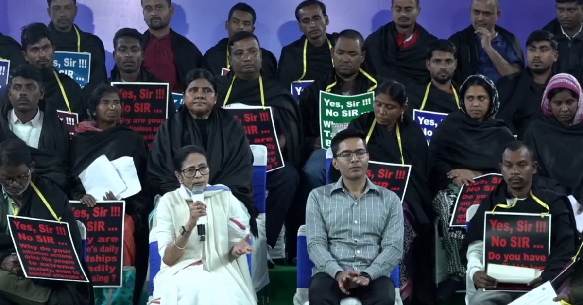 ভবানীপুরে ৪০ হাজারের নাম বাদ, AI দিয়ে তৃণমূলের শক্ত ঘাঁটিগুলিকে টার্গেট: বিস্ফোরক অভিযোগ তৃণমূল সুপ্রিমোর