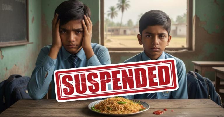 বেশি চাউমিন খাওয়ার শাস্তি,  যোগীরাজ্যে সাসপেন্ড দুই পড়ুয়া!