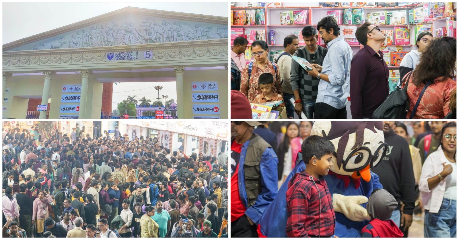 কলকাতা বইমেলায় রেকর্ড বিক্রি, আগামী বছরের প্রস্তুতি শুরু গিল্ডের 
