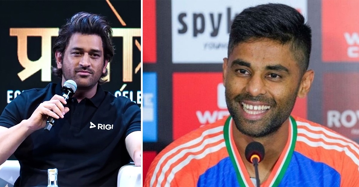 টি২০ বিশ্বকাপে ফেভারিট ভারত, সূর্যদের জন্য সতর্কবার্তাও দিলেন ধোনি