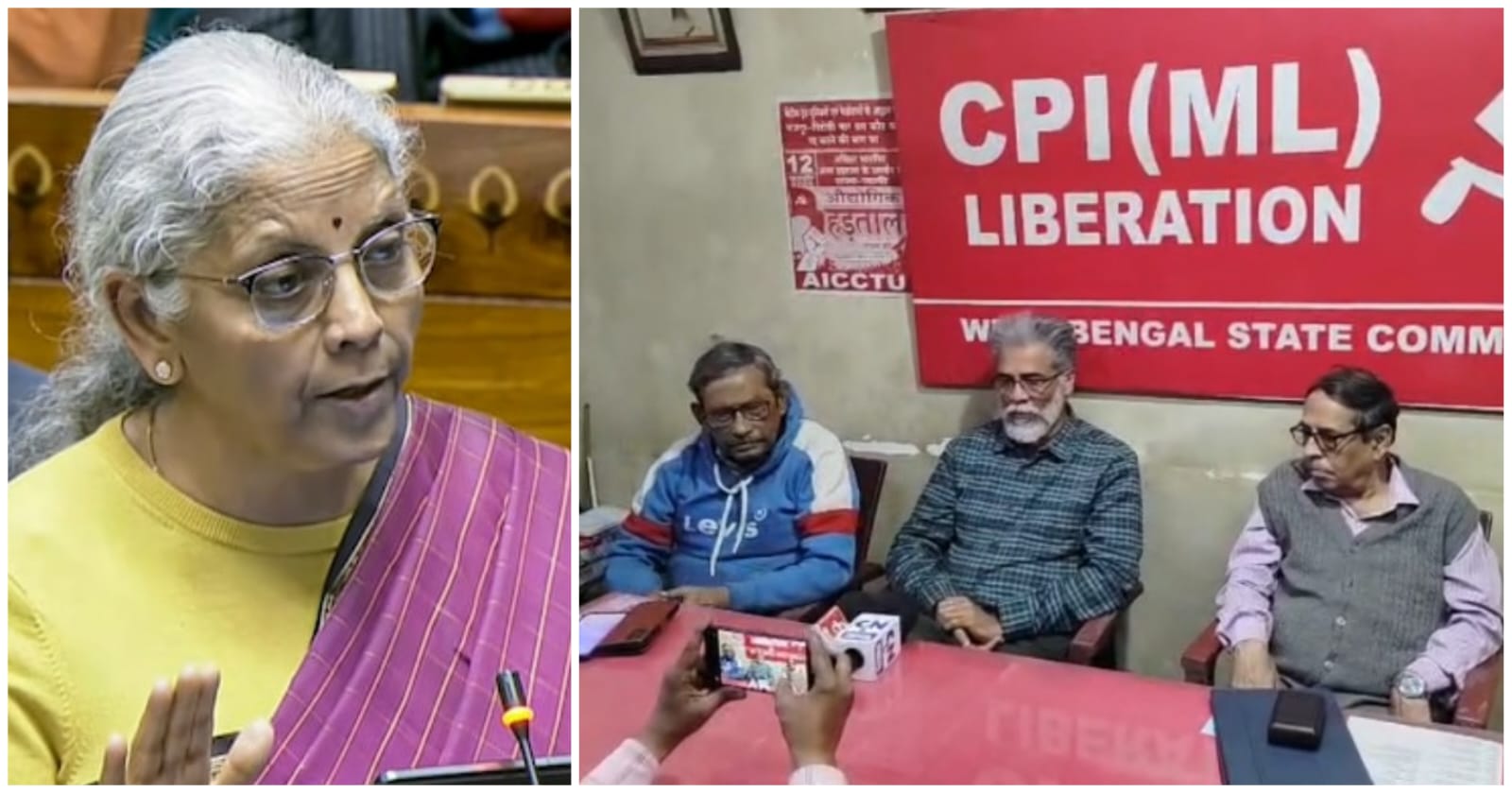 ধনীদের ছাড়, দরিদ্রদের উপর রোজগারের দায়: ১২ ফেব্রুয়ারি ধর্মঘটের ডাক CPI(ML)-এর