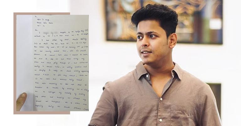 প্রেমিকাকে নিগ্রহের অভিযোগ কনটেন্ট ক্রিয়েটারের বিরুদ্ধে