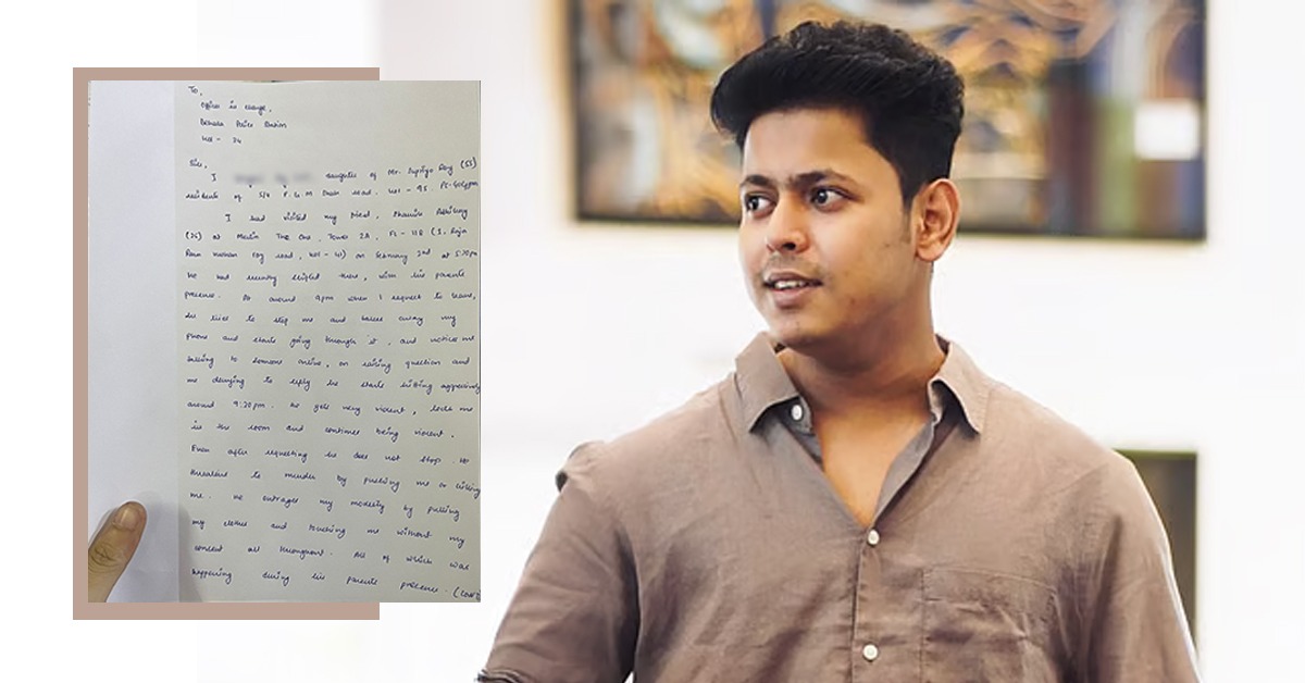 প্রেমিকাকে নিগ্রহের অভিযোগ কনটেন্ট ক্রিয়েটারের বিরুদ্ধে
