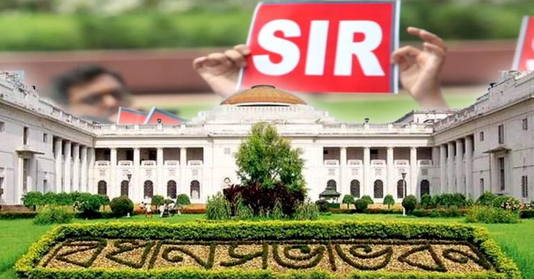 এসআইআর জট বিধানসভায়! সভার রুলিংয়ে আটকে গেল আলোচনা