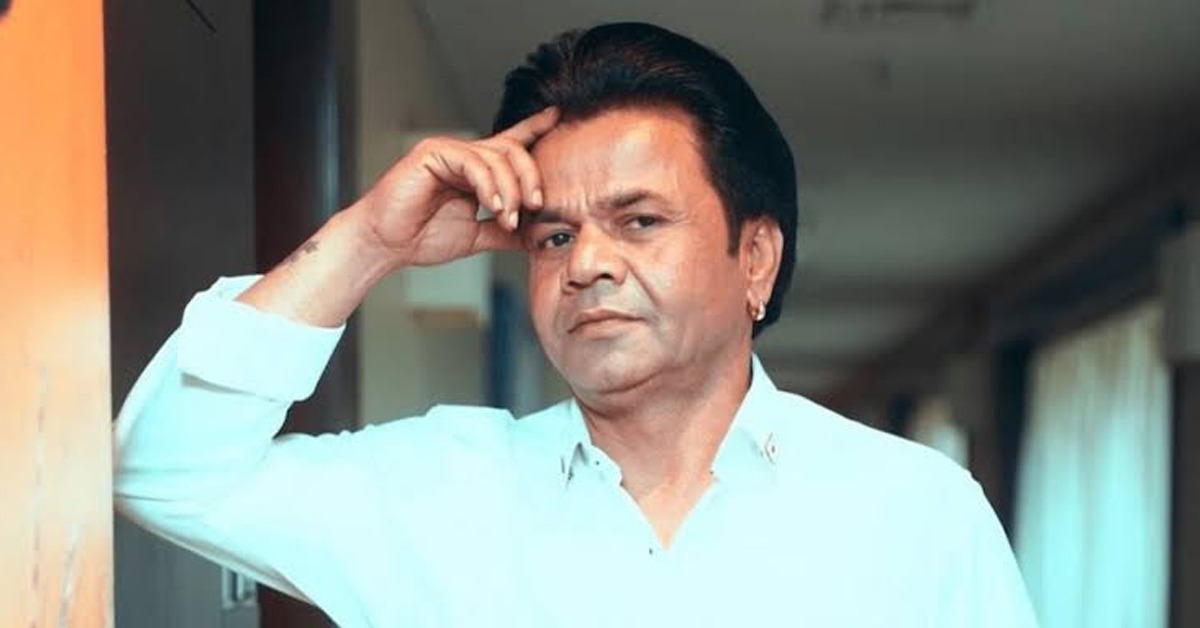 চেক বাউন্স মামলায় মিলল না স্বস্তি, তিহার জেলে আত্মসমর্পণ রাজপাল যাদবের