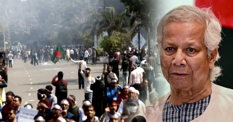 'পেটে ভাত নেই'! এবার ইউনূস বিরোধী আন্দোলনে তোলপাড় বাংলাদেশ