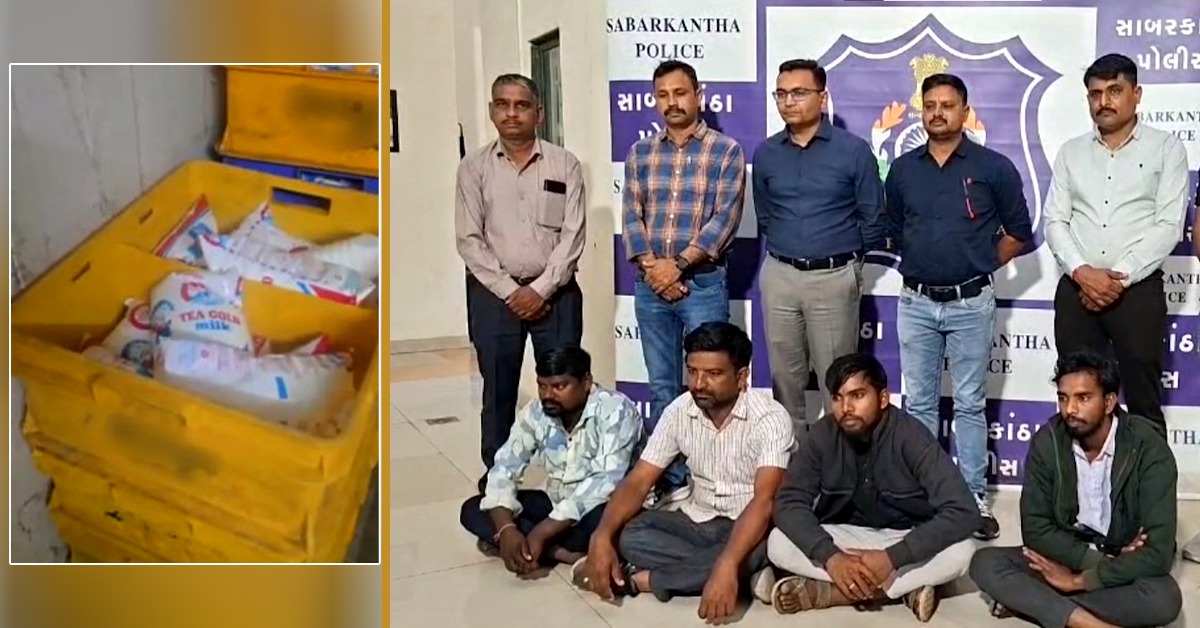 মোদির রাজ্যে দুধে ডিটারজেন্ট-ইউরিয়া! জানতে সময় লাগল ৫ বছর!