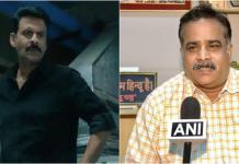 নাম না বদলালে খারাপ চেহারা দেখবে: এবার মনোজ বাজপায়ির সিনেমাকে হুঁশিয়ারি