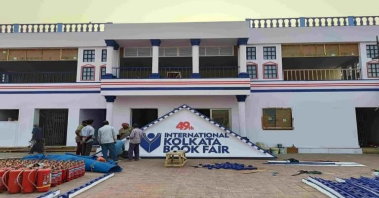 কলকাতা বইমেলার সুবর্ণজয়ন্তীতে ফের আসবে ইউক্রেন-চিন! আপ্লুত গিল্ড