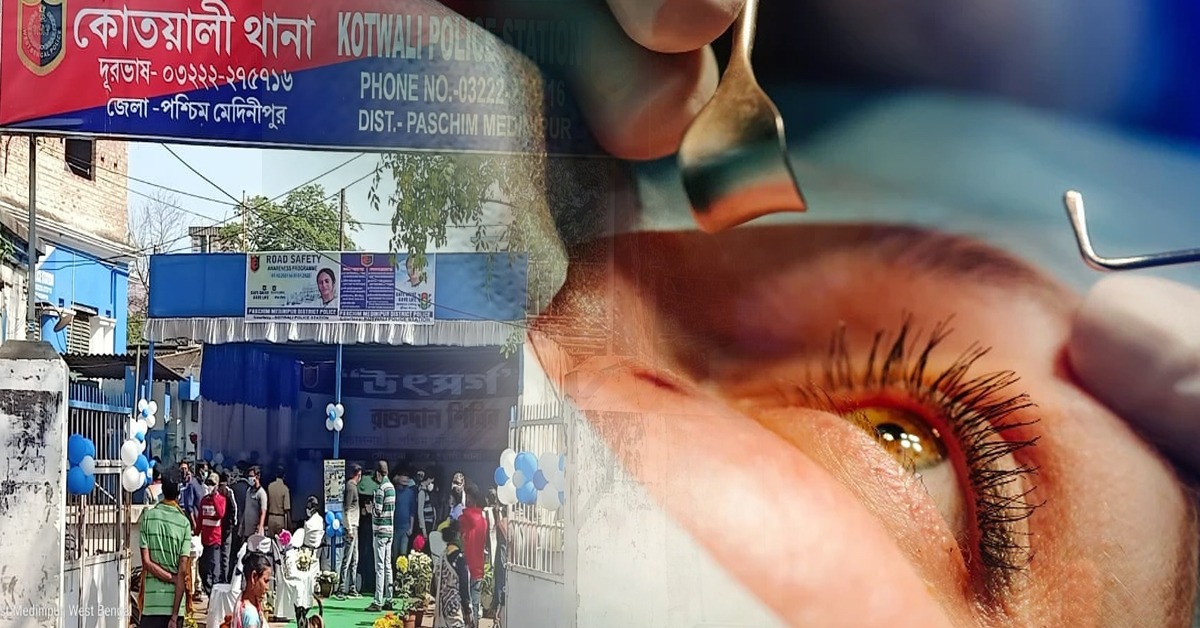চক্ষুদান ঘিরে বিতর্ক, নথি থাকা সত্ত্বেও গ্রেফতার স্কুলশিক্ষক