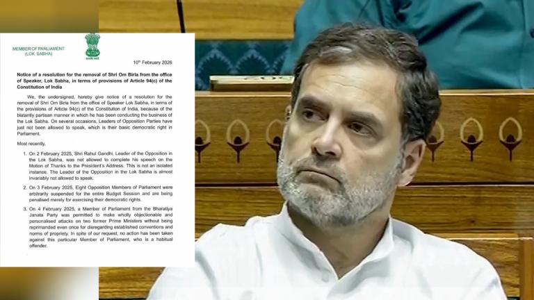 তৃণমূলের স্বাক্ষর ছাড়াই লোকসভার স্পিকারের বিরুদ্ধে অনাস্থা প্রস্তাব কংগ্রেসের