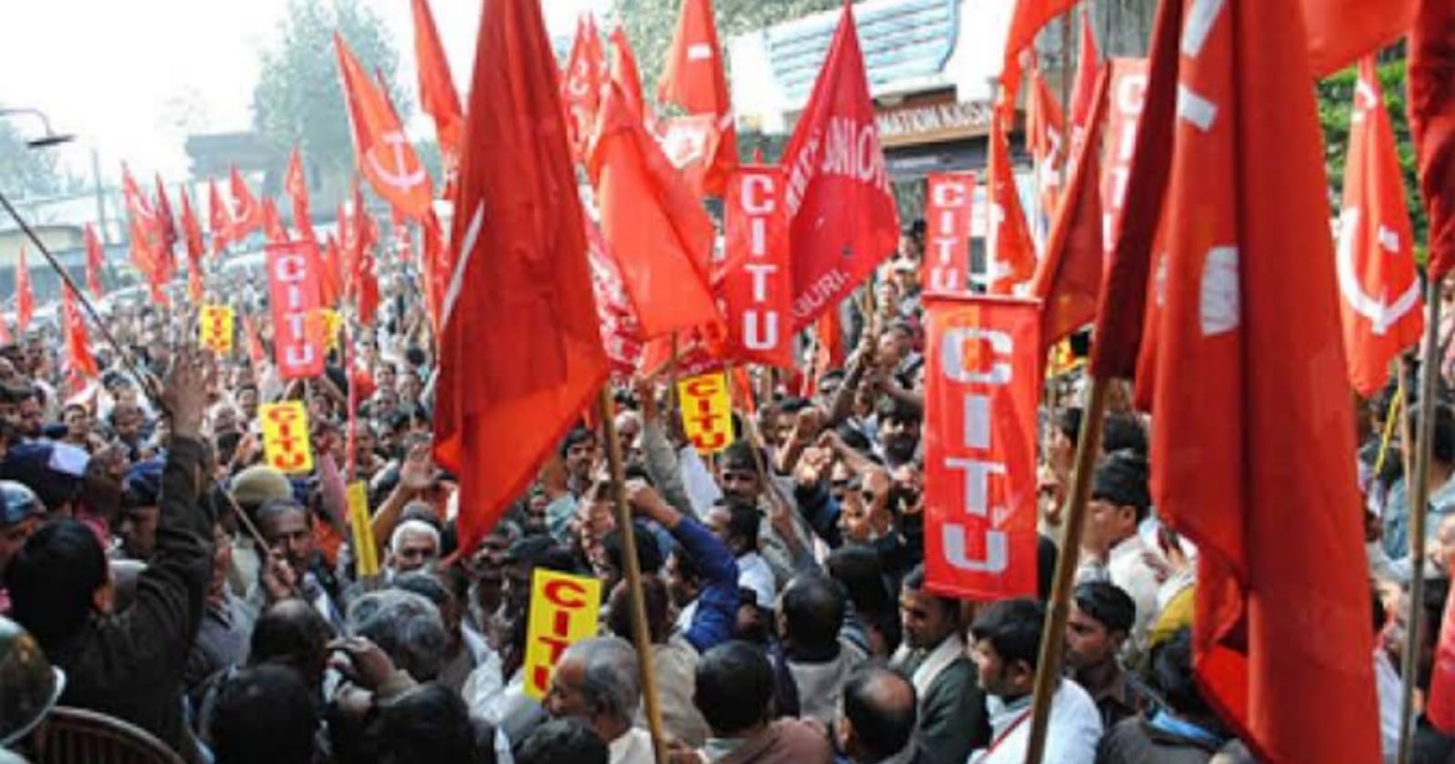 কেন্দ্রীয় শ্রমকোডের বিরুদ্ধে দেশব্যাপী ধর্মঘটের সমর্থনে মিছিল