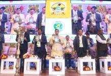 পোল্ট্রি শিল্পে নয়া দিশা: বিশ্ব বাংলা কনভেনশন সেন্টারে শুরু দ্বাদশ আন্তর্জাতিক মেলা