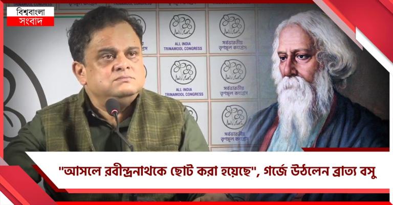 আসলে রবীন্দ্রনাথকে ছোট করা হয়েছে: ‘বন্দে মাতরম’ নির্দেশে গর্জে উঠলেন ব্রাত্য