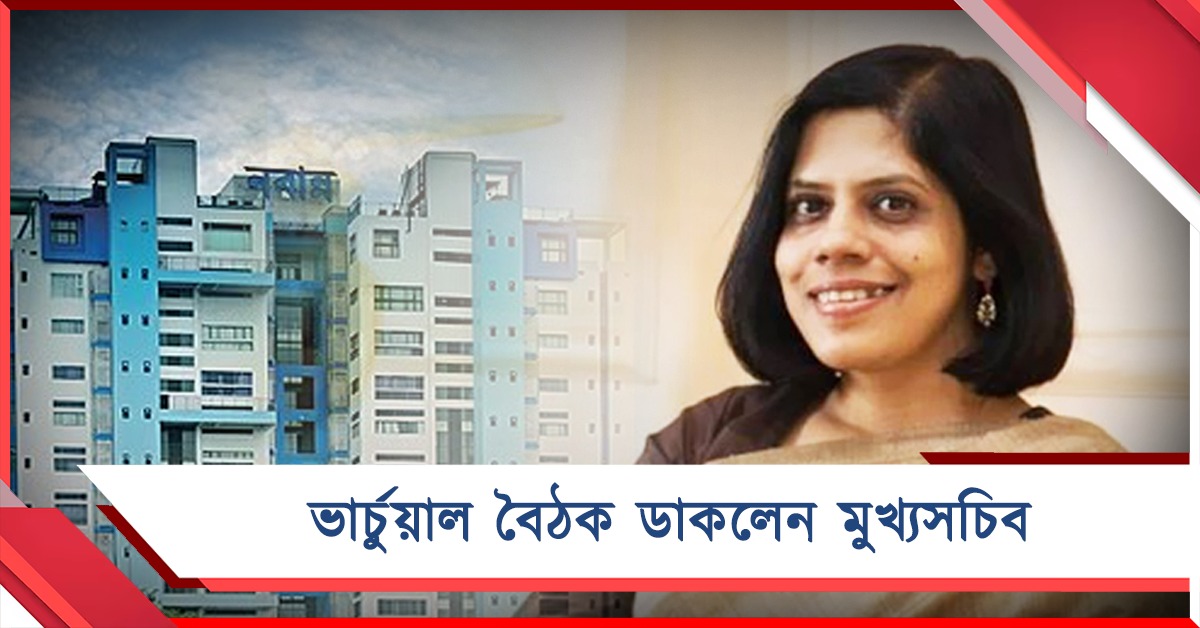 আজ নবান্নে মুখ্যসচিব-জেলাশাসক বিশেষ বৈঠক, যুবসাথী নিয়ে আলোচনার সম্ভাবনা